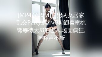 [MP4/ 461M] 性爱日记露娜之旅极品女友露娜』灿烂王国墨西哥性游记 山上别墅激情操 内射精液汩汩流出