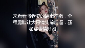 DA48 大象传媒 巨乳香港留学生成人礼