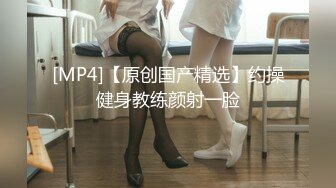 91紅人】高顏值美女【不見星空】劇情演繹校服下藥啪啪 10V高清原版 (1)