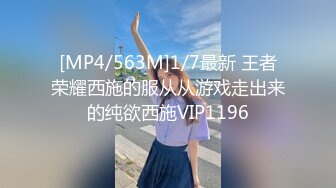 [MP4/ 371M] 漂亮短发少妇偷情胖哥 我性感吗 啊啊 你要射了吗 性格开朗搞怪的大姐