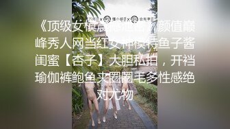 【调教捆绑】 一往情深 TK被骗的两个少妇