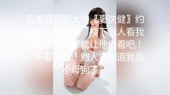 希威社女神 张馨瑶 高清视图流出 完美符合性感美艳御姐风格 全裸私拍每一处都非常清晰 ！