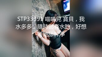 骚逼喜欢被各种人操