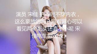 性福的爱生活 用力操