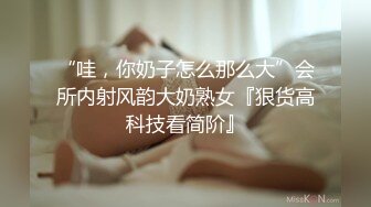 小乔真实勾引外卖小哥