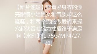 邻家妹妹款小姐姐，身材绝美，细白的大长腿超带劲