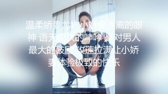 极品颜值美女为赚钱下海大秀，翘圆润屁股掰穴，浴室湿身诱惑，第一视角深喉大屌，正入抽插猛操扶屁股后入