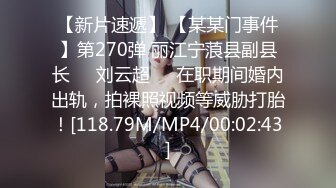 性视界性爱剧情 XSJTC01 工地男操翻缺爱少妇 被爆操射好多 极品御姐仙儿媛