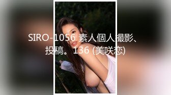 高颜值韩国白虎美女 一次需要两根自慰棒才能满足_