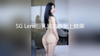 高级注册会计师老婆的发情日常