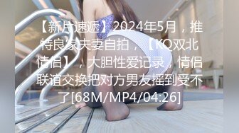 《最新✅顶流✅资源》明星气质PANS女神反差小姐姐【乐乐 沙拉 小秋】诱人私拍~若隐若现无内露穴露乳头拍摄中与摄影师对话有意思-沙拉