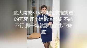 [MP4/ 1.32G]&nbsp;&nbsp;满腿纹身社会姐网红美女今日刚播首秀，吸食大屌特写，多毛超肥骚逼，情趣开档内裤