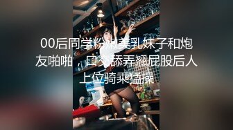 [MP4]肉欲系网红美女！穿着睡衣热舞！大白肥臀，翘起双腿掰开肥唇