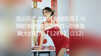 【自整理】billie_rain 喜欢露出的车模 丰乳肥臀 大肥逼   最新流出视频合集【417V】 (94)