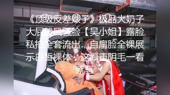 【新片速遞】 俩小伙在停车场捡尸夜场漂亮女神！黑丝美腿女神喝多了满脸通红，带回酒店再灌酒 昏睡性侵迷奸！操了一半醒了，她竟求操 [658M/MP4/51:17]