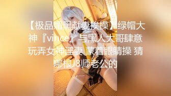 【甜甜小公举】两姐妹，互相掰开小穴，超粉嫩特写，’哥哥，刷点礼物嘛，舔鸡巴是这样吗‘，好会唠嗑的姐俩!