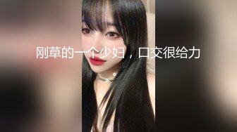 今天少妇又来自慰了1