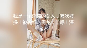 长腿女神【清绾】一字马裸舞长腿蜜桃臀，粉乳粉穴 无水印合集【41v】 (19)