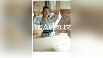 圣诞大战女上位