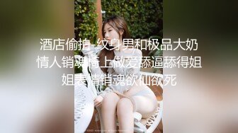 麻豆传媒&绝对领域 LY005 掩饰欲望反差妍姐