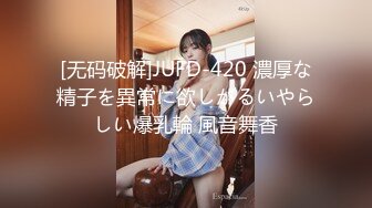 [MP4/ 1021M]&nbsp;&nbsp; 极品娇小身材却很骚小美女&nbsp;&nbsp;情趣制服大战面罩男&nbsp;&nbsp;撩起裙子自摸小穴&nbsp;&nbsp;骑乘进出爆插&nbs