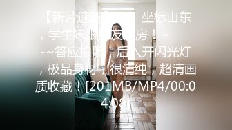 [CAWD-360] 天真爛漫の元気印のスマイル美少女は男根を目前にキュンキュンしちゃう無類のチ●ポ好きおしゃぶり女神でした 河北あさひ