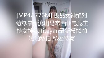 [MP4/ 374M]&nbsp;&nbsp;眼镜胖哥约操蓝色头发美妞，细长美腿苗条身材，舌吻互摸灵活舌头舔屌，骑上来操几下累了