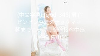 kcf9.com-【高价购买】2024年新作，推特知名福利姬，稀有【小奶瓶】肌肉男朋友孔武有力，激情互动，叫声非常淫荡，像母狗一样被操