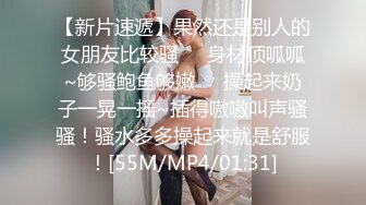 广西18岁表妹梦涵淫乱6P，梦涵还是那么容易高潮，淫穴不停喷白浆