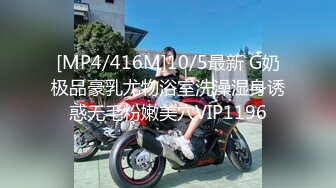 【新片速遞】&nbsp;&nbsp;熟女妈妈 我跟你小姨子打电话 你还要搞搞搞 不能忍一忍 妈妈舒服吗 舒服 大奶妈妈边打电话边被儿子操 [155MB/MP4/02:08]