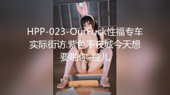 【派遣型G乳美少女ビッチ！！博德から上陆！！】【えちえち方言全开で升天！！】【派遣先ワンナイ率100%のヤリマン魂炸裂！！】博德から来た！！产地直送の全国津々浦々派遣型デリバリービッチ！！このボイン美少女は职业フェチ！？派遣先でワンナイ率100%は伊达じゃない…！！欲望いっぱい梦いっぱいG乳おっぱい