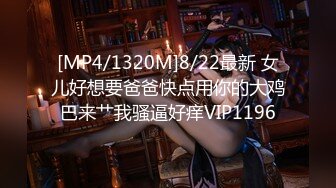 《女神嫩妹足交控必备》最新会员群福利~清纯极品小姐姐推特网红【丸丸子】私拍~高质量玉足推油足交精射