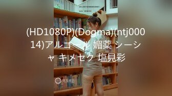 【新片速遞】 脸美女口活一流 最主要是乖巧听话[[168M/MP4/16:23]