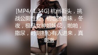 刘琳《果条大礼包》重磅来袭好多高颜值小姐姐还不起债务各种美鲍新鲜出炉 (3)