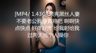 00后在线求草，大胸无毛小妹，被男友无套干得哇哇叫！1