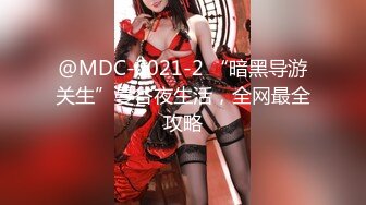 【新速片遞】&nbsp;&nbsp; 化妆品店女厕全景偷拍三位黑丝美女的极品美鲍鱼[370M/MP4/03:27]