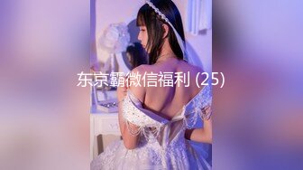 自录无水~丝袜熟妇~P5【三分淑女七分骚】熟女妈妈~丝袜美足~美乳小蝴蝶水超多~道具狂插【12V】 (4)