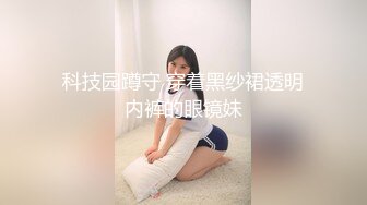 申请自拍达人无套操女仆