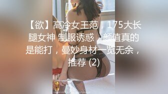 高情商男神，还好遇上你终于找到家了....【简 介内有约炮渠道】