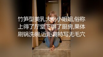 再约石家庄小少妇  调教的越来越好好！反差婊就是爽解锁新姿势