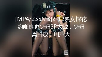 [MP4]国产AV 爱豆传媒 ID5292 女友被强奸我却有了反应 雯茜