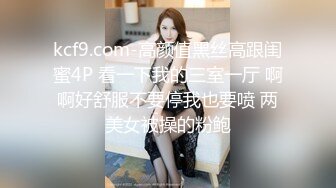 【露脸女神❤️超颜反差】电报群贴吧甄选十位反差婊子露脸淫荡生活私拍【三十五】后入猛烈抽插网红绿茶婊 掰穴特写