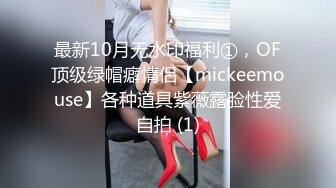 黑长袜漂亮美眉 啊啊好涨 我射里面啦 好射屁屁里 屁眼插振动棒操骚逼 再爆菊花内射 真的不要太爽