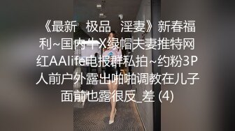 [MP4/ 609M] 小寸头哥哥女上位长发御姐熟女 一群中年人就是会玩开个宾馆啪啪做爱，上演群P大战