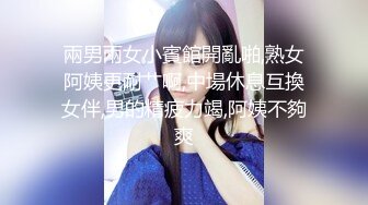 绿奴 带下属玩弄自己老婆