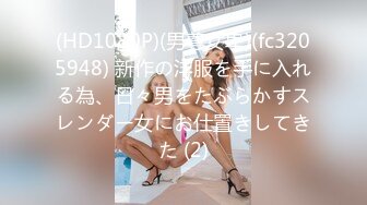 Heyzo 0275 志望率No.1！？極上 ロリパイパン秘書が働く夢の職場～社長の巨根にハメ潮全開～ – 中野ありさ