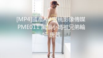 [MP4]高颜值性感嗲嗲妹子盘啪啪穿上情趣装黑丝扭动特写口交后入猛操