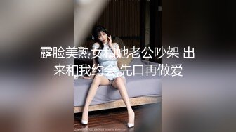 老婆辛苦做家事～老公贴心要帮老婆餵饱