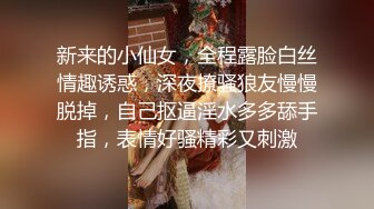 [2DF2] 自己媳妇给人家随便玩群p户外大街上露出湖边啪啪啪非常淫骚[MP4/143MB][BT种子]