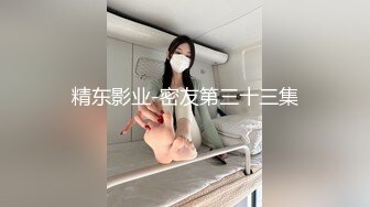 [MP4]麻豆传媒 MDX0144 收精不收钱的女家教 XX狂热 一对一性爱课